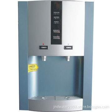 Pou Hot and Cold Water Dispenser (16T-G/D)